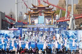 “青花瓷”主题国潮文化节在北京欢乐谷启幕图片