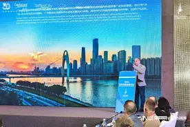 正创建国家5A级旅游景区的广州塔赶赴国际“塔尖”会议图片