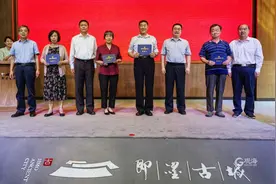多角度呈现青岛方言文化魅力！《中国语言文化典藏·青岛》发布图片