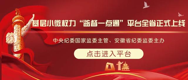 国庆中秋假期购票日历，转发收藏！