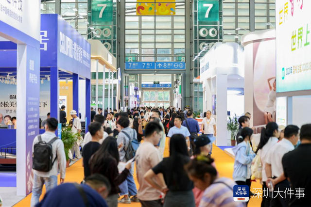 2025深圳智慧养老展暨首届深圳康养机器人大赛于9月举办