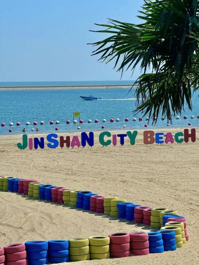 旅超大赛！金山主打“免费潮”，周末快来薅羊毛