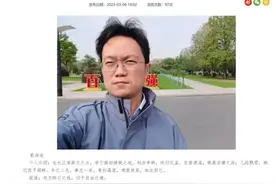 重庆瞭望|较真还是放水，大学老师太难了图片