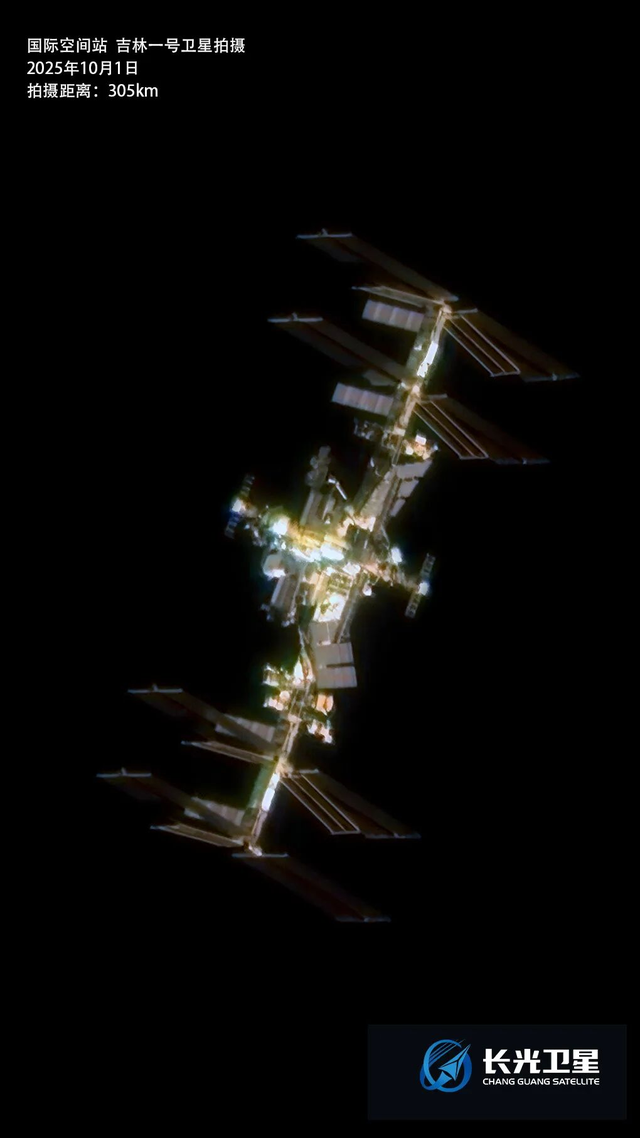 流纹岩：不止“台湾高清照”，现在的商业卫星已进入“next level”