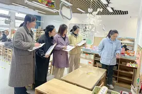 合肥市华凌锦苑幼儿园开展结对帮扶幼儿园区域环境评比活动图片