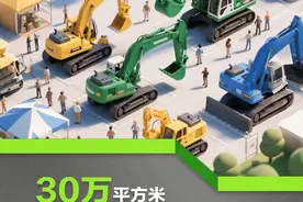 2025CICEE｜第四届长沙国际工程机械展，AI带你提前看图片