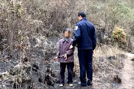 损失141万！贵州69岁女子为报复蚂蚁，一气之下放火烧山……法院判了图片