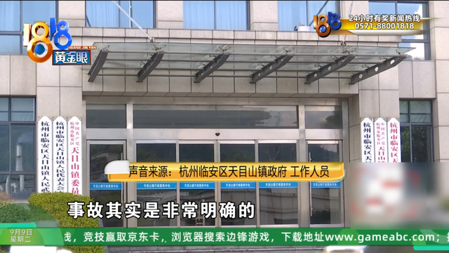 农场小火车脱轨！一家六口全上了救护车，当事人：全都甩出去了