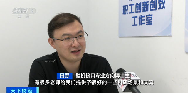 急急急！人才缺口巨大！这一未来产业，太火了！