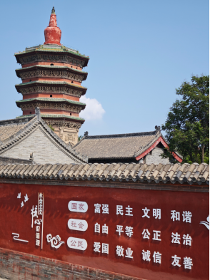 走进安阳做场王朝梦，“给余一人来碗扁粉菜”丨在路上·青椒国庆特辑 ⑨