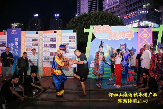 “渝”见广西，探边玩海！广西旅游推介活动走进重庆