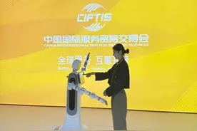2024服贸会新观察：见证AI无处不在图片