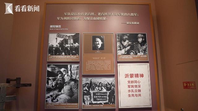 山河见证丨抗战历史“现场” 沉浸式解锁制胜密码