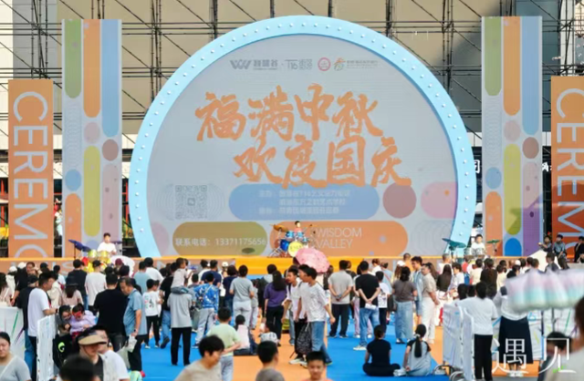 何以为新？威海公共文化服务趟出新路径