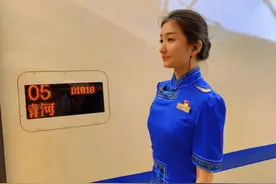 当铁路人遇到“多巴胺”，你最喜欢哪一款？图片