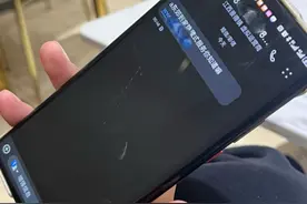 孕期下载App奶爸却频繁收到涉黄短信 信息泄露为何屡禁不止？丨追踪到底图片