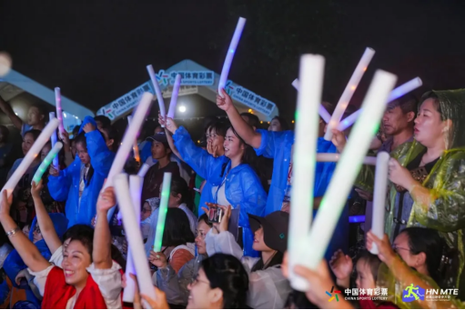 向野而行，燃动洛塔！2025湖南山地徒步大会首站圆满落幕