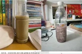 臭水爆炸可能诱发肺炎图片