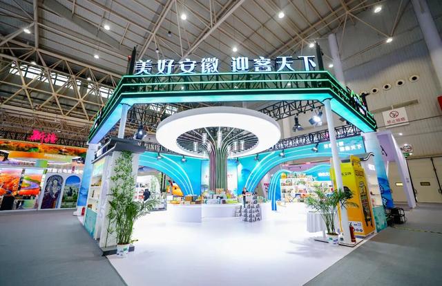 2025中国文化旅游产业博览会开幕！