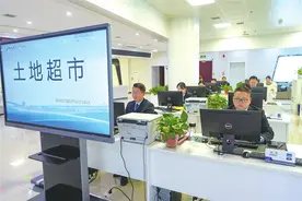 集土地信息发布、云上选地等功能为一体，郑州航空港“土地超市”上线试运行 土地就像土特产 也能“网购”了图片