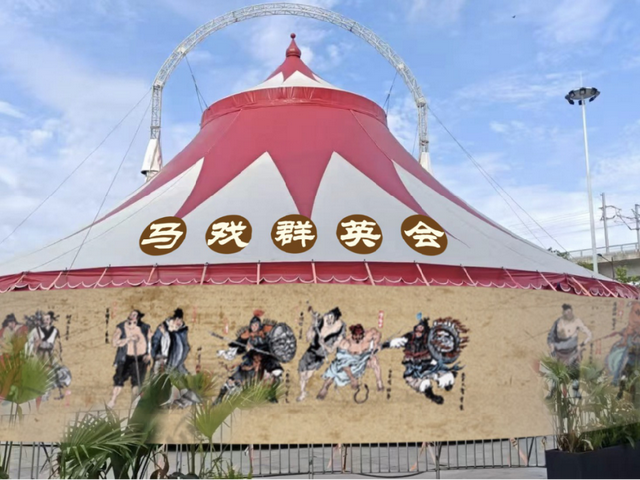 桃花岛在哪？水浒寨啥来头？深藏兴化这里……