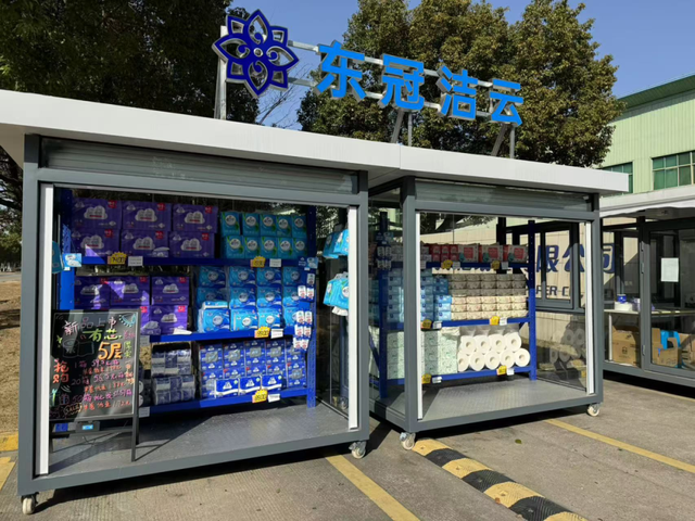 金山二日游，就按这个线路来