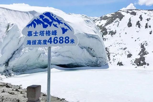 坐火车即刻出发，武汉→冰川