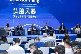 中国汽车重庆论坛｜电车会取代油车吗？图片