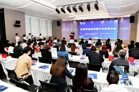 青岛网络微短剧产业发展大会举办，市北区发布微短剧“黄金十条”图片