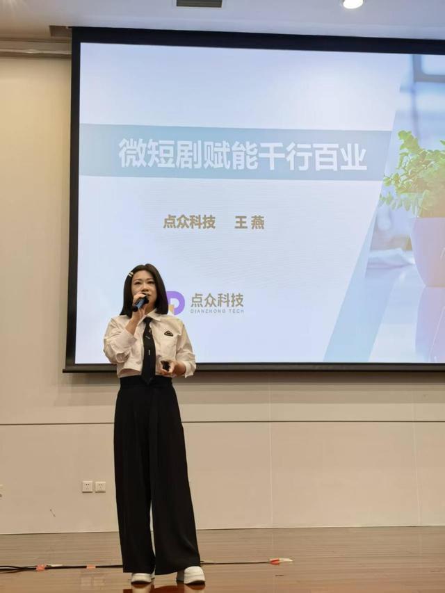 聚焦高校学子心理健康守护，微短剧《我想和你去明天》上线