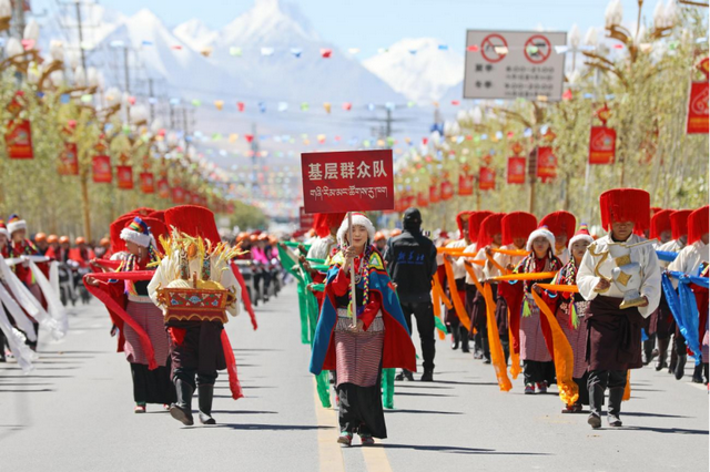 象雄文化旅游节舞动雪域团结赞歌