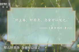 脾胃不适，便秘？拉肚子？吃这类食物试试图片