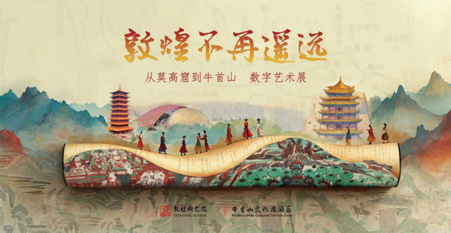 香港，牛首山欢迎您！