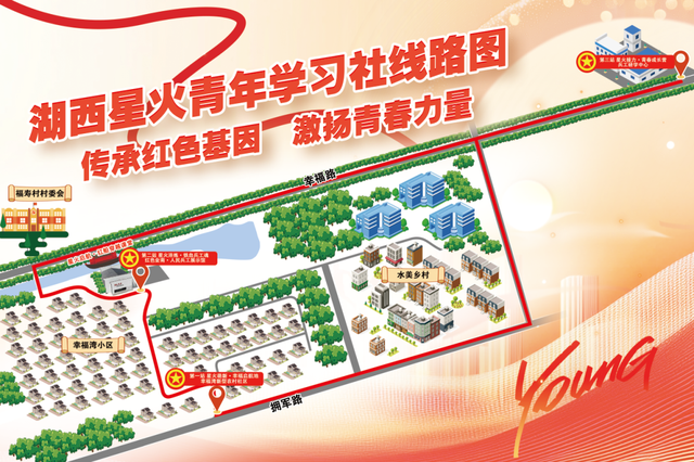 解锁硬核兵工密码，做最燃红色新青年！
