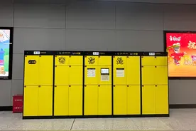 武汉地铁上新自助寄存柜，记者探访：一小时2元起，过夜续存需联系客服图片