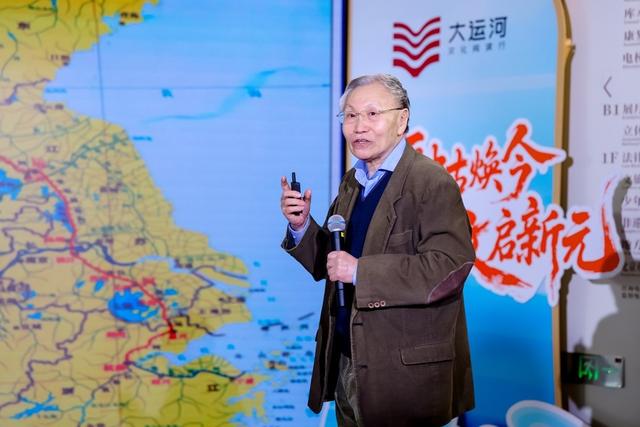 2025大运河文化阅读行活动在京圆满收官