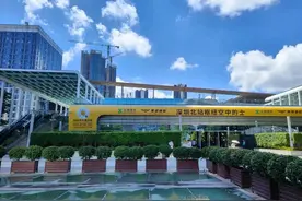 深圳北站全国首推“飞的”，可通过“i深铁物业”预约购票图片