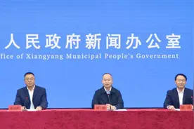 襄阳农产品统一“招牌”：“襄飘天下”将成襄阳农产品品牌代名词图片