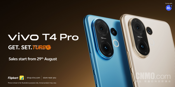 约2300元起！vivo T4 Pro正式发布 搭载骁龙7 Gen 4