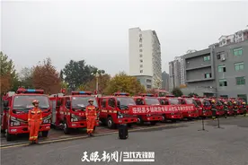 应急力量再升级！绥阳15辆消防车正式“上岗”图片