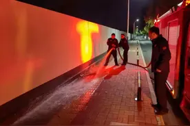 “寒衣节”将至 北京消防提醒：安全祭祀、文明祭祀、严防火灾图片