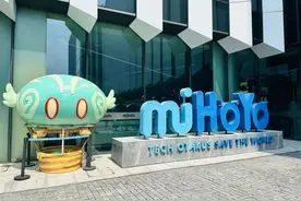 米哈游总部免费开放了！火爆全球的游戏公司也能打卡图片