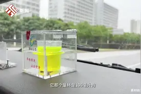 武汉公交司机“被封印”一周年回访，武汉公交上一杯水放了一年，驾驶员开车不好的习惯都改变了，给乘客带来更好的体验视频封面