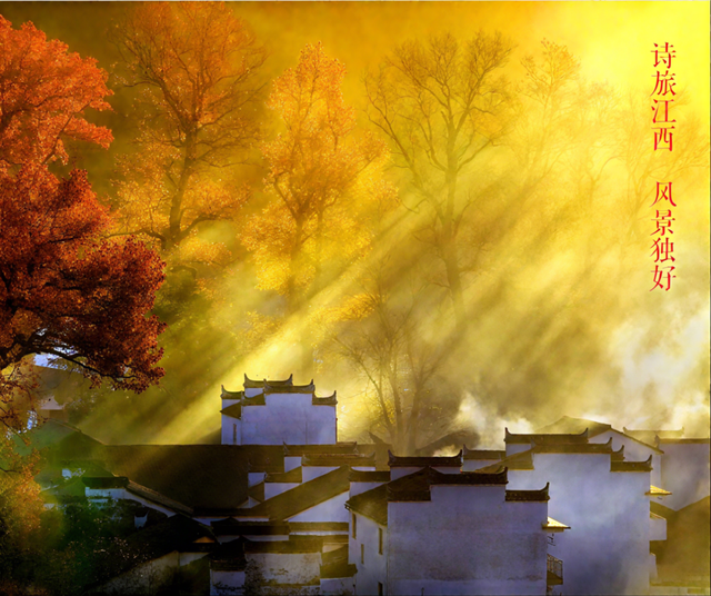 天上云居，诗画西海