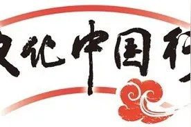 苏州老街区里的“古风”生活范儿图片