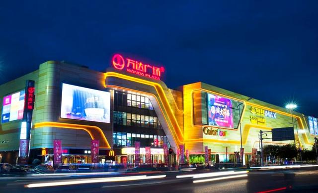 最新！崇州城市宣传片正式发布