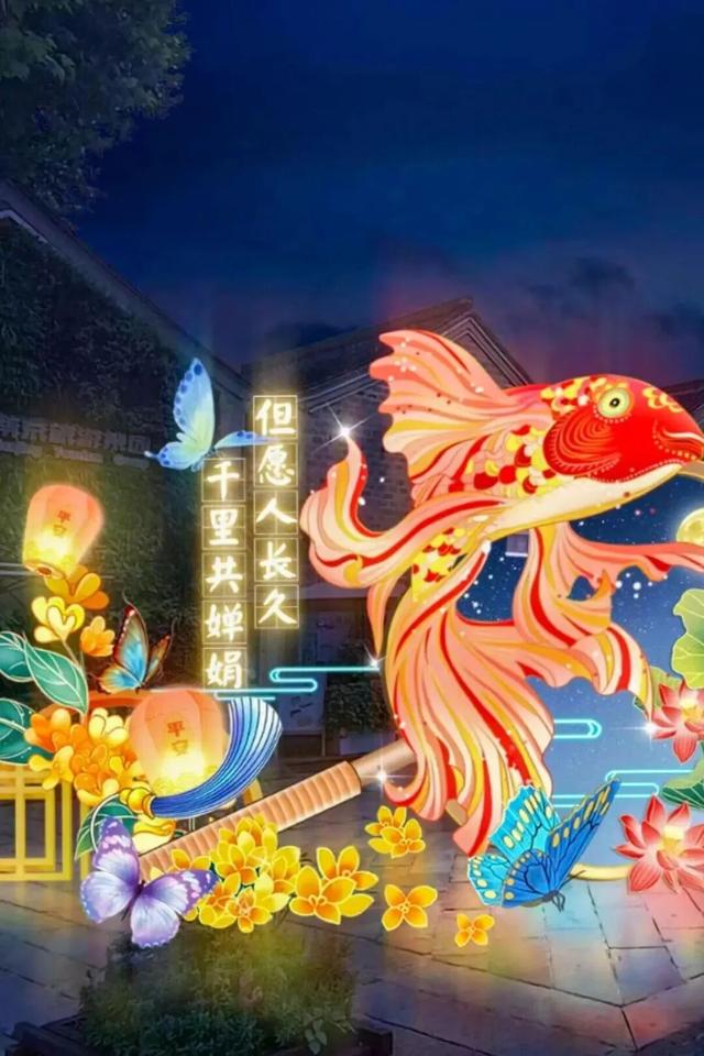 白天是南京，夜晚是金陵