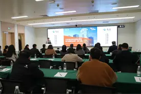 聚焦炎症性肠病，提升基层诊疗水平！2025年江苏省社会办医消化专业能力提高培训班（第二期）举行图片
