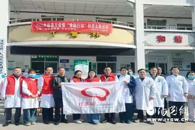 汉滨区第三人民医院开展新春关爱暨“爱脑行动”科普志愿活动图片