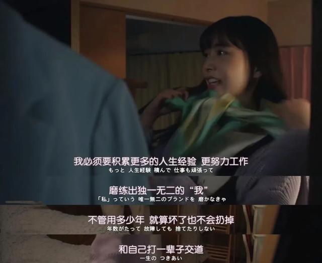 有这7种说话习惯的人，容易被好运眷顾